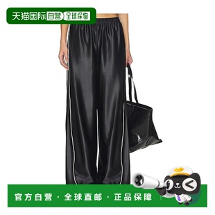 1h可退 香港直邮潮奢 Alexander Wang 亚历山大 王 女士 Reflecti