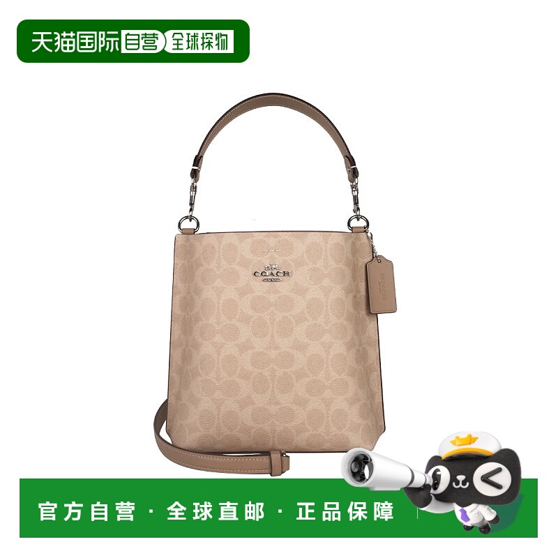 香港直邮COACH 女包水桶包Mollie 22轻奢老花单肩斜挎包蔻驰