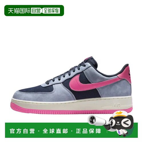 日本直邮Nike Air Force 1 LOW LX NBHD “Dark Obsidian” 低帮