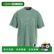 舒适时尚 1h可退 T恤 green绿色 香港直邮Represent 男士