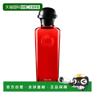 欧洲直邮Hermes爱马仕绯红火参古龙浓香水100ml持久留香魅力喷雾