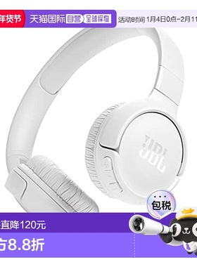【日本直邮】JBL蓝牙耳机头戴式JBLT520BT低音发烧长续航高音质