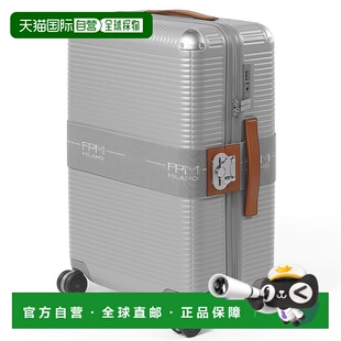 DELUXE 欧洲直邮FPM ZIP BANK Glacier旅行箱行李箱 MILANO