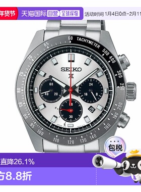 日本直邮SEIKO 精工手表 Prospex SPEEDTIMER 太阳能计时码表 SBD