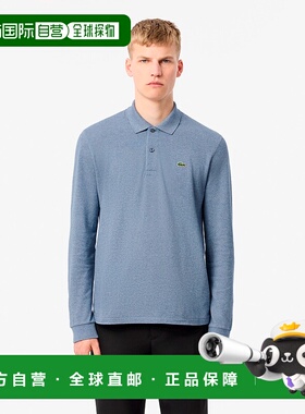 日本直邮【日本直邮】LACOSTE法国鳄鱼男女同款polo衫L1313DL-1GF