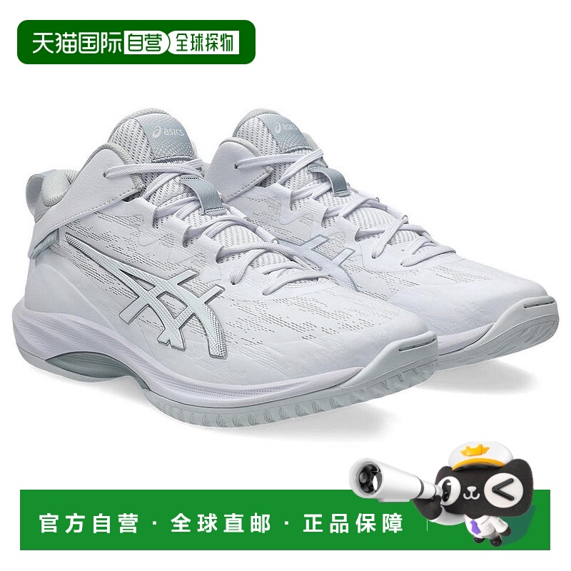 日本直邮ASICS-Asics（男子，女子）篮球鞋Bash Gelhoop V17宽宽3
