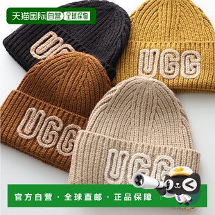 Logo 羊毛混纺罗纹 针织帽W Chunky Rib 日本直邮UGG Crafted 男士