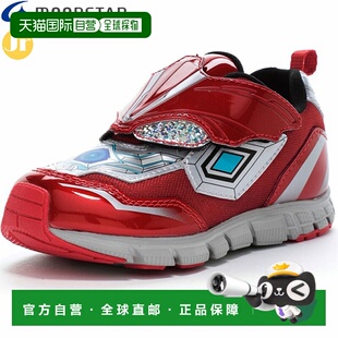 日本直邮Moonstar 儿童慢跑鞋奥特曼 UT 157 款红色单带设计鞋面