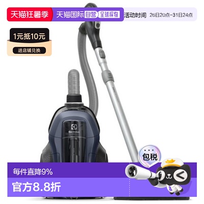 韩国直邮Electrolux伊莱克斯有线吸尘器家用清洁智能PC91 5IBM
