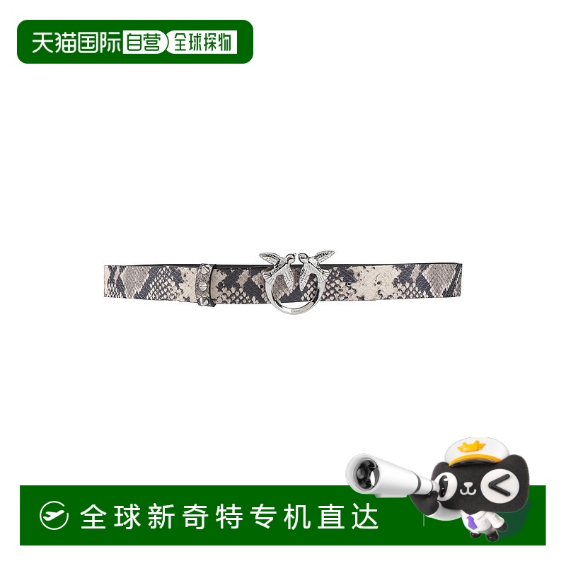 1h可退 香港直邮潮奢 Pinko 品高 女士 Regular 皮带 grey灰色 舒