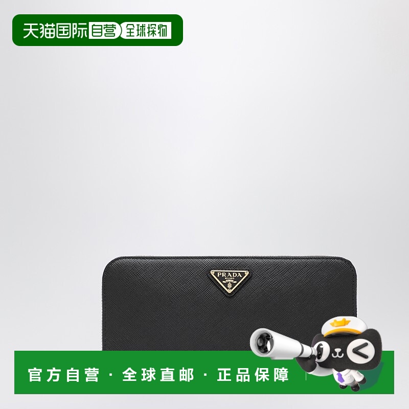 1h可退 香港直邮Prada 普拉达 女士 黑色小牛皮拉链钱包 1ML506QH