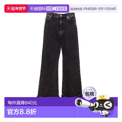 香港直邮PINKO 女士牛仔裤 105541A2RRPJ4 AW2025 黑色 Pinko Jea