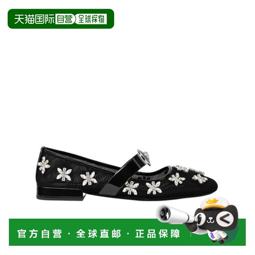 1h可退 香港直邮VERSACE 女士芭蕾乐福鞋 10160731A118651B00P AW