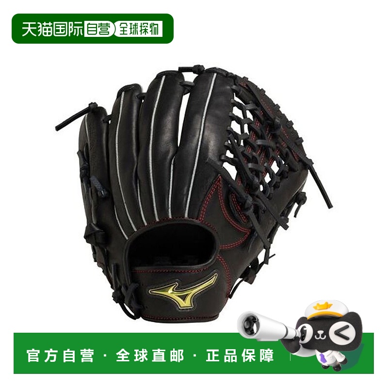 日本直邮 MZ Softer 少年软式全能款运动装备 尺码LL美津浓手套