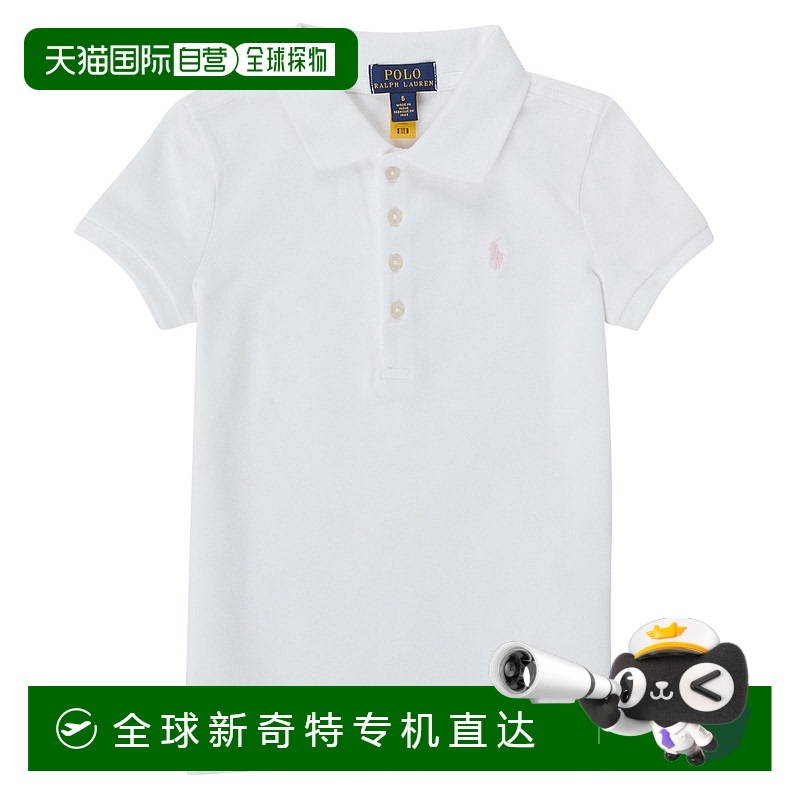 White S ŷֱpolo ralph lauren Ů˶POLO626.16Ԫ(88VIP 95)