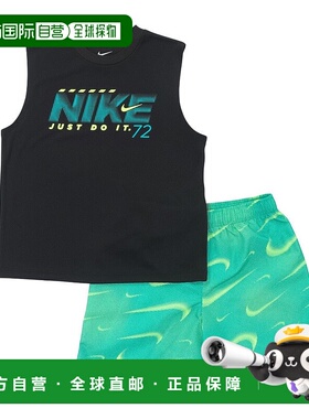 日本直邮Nike 儿童男孩 RHYTHM DF AOP 短裤与 tank top 上下套装
