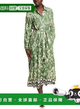 自营ANNA KAY Mourinne衬衫裙-绿色 美国奥莱直发连衣裙