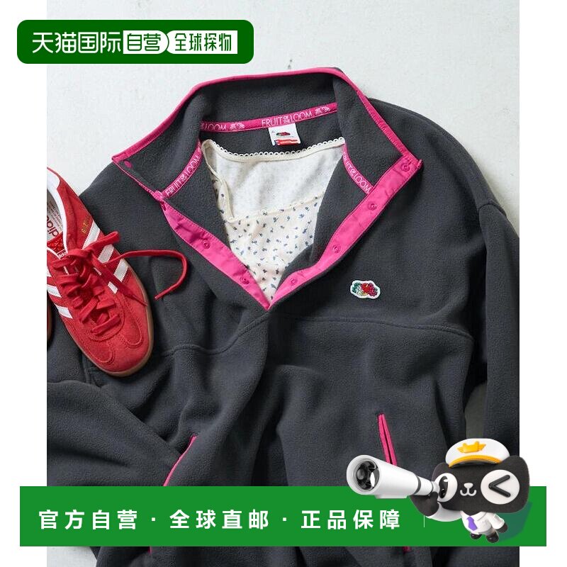 日本直邮FRUIT OF THE LOOM 女装 联名抓绒套头衫【付后1h可退】