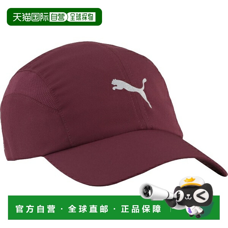 日本直邮PUMA QUICK DRY Training 4-Panel Cap遮阳帽多功能运动0
