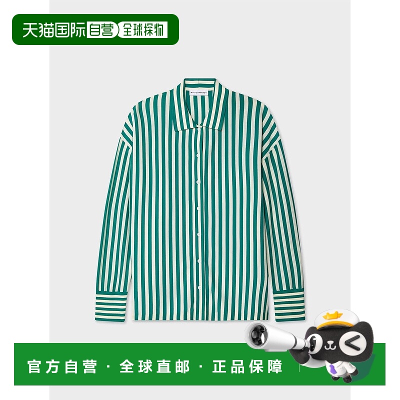 自营white + warren女式细有机棉条纹衬衫，青绿色/白色 美国奥莱