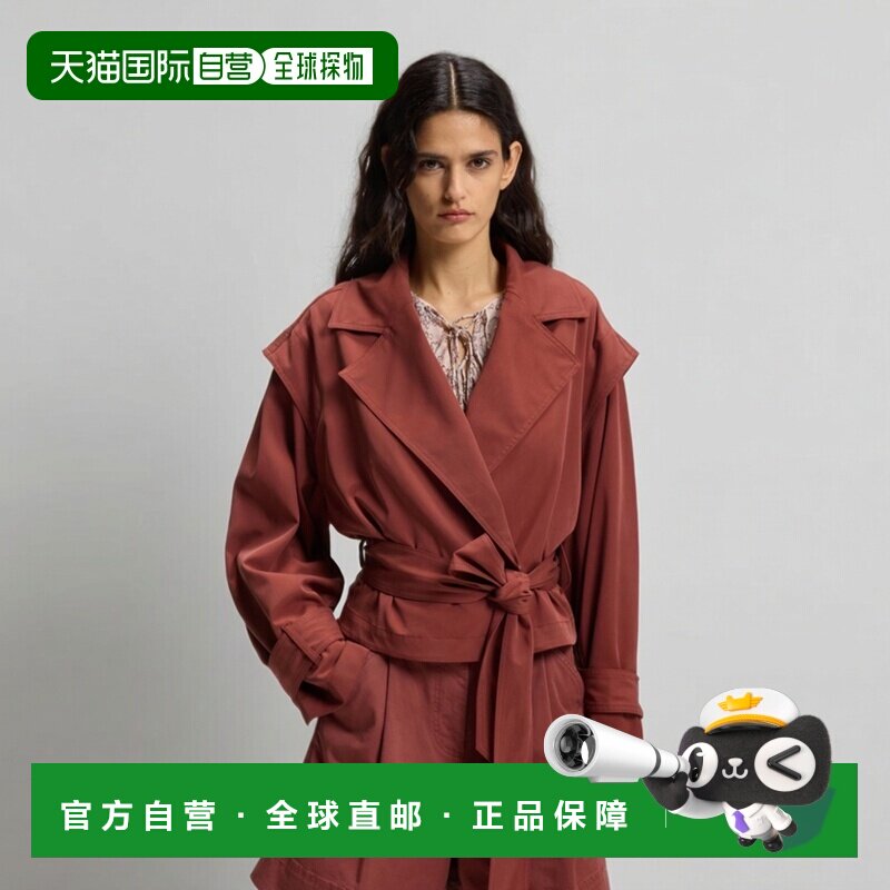 自营欧洲直邮HUGO BOSS雨果 女士深红色短款腰带风衣