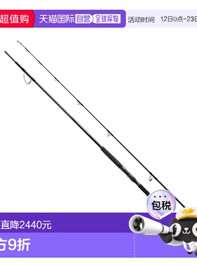 日本直邮Shimano 25 Colt Sniper Extune S100MH（旋转式2节）S10