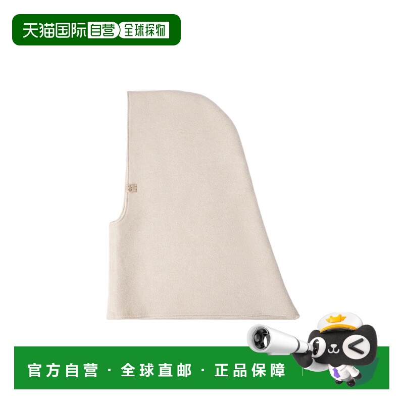 香港直邮Brunello Cucinelli 羊毛和羊绒法兰绒巴拉克拉瓦帽 MSCD