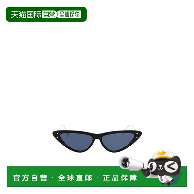 香港直邮Dior 猫眼框太阳镜 CD40105U迪奥