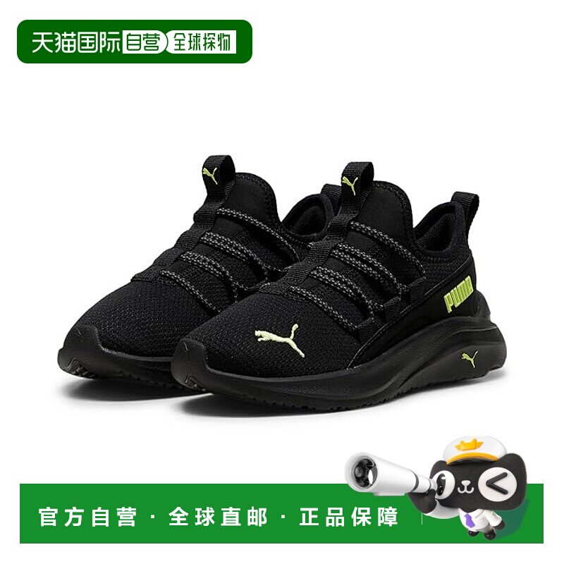 香港直邮潮奢 Puma 彪马 男童 One4All 便鞋(童装)幼童运动鞋童鞋