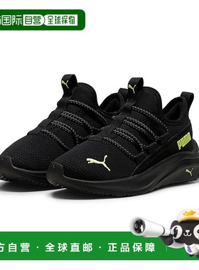 香港直邮潮奢 Puma 彪马 男童 One4All 便鞋(童装)幼童运动鞋童鞋