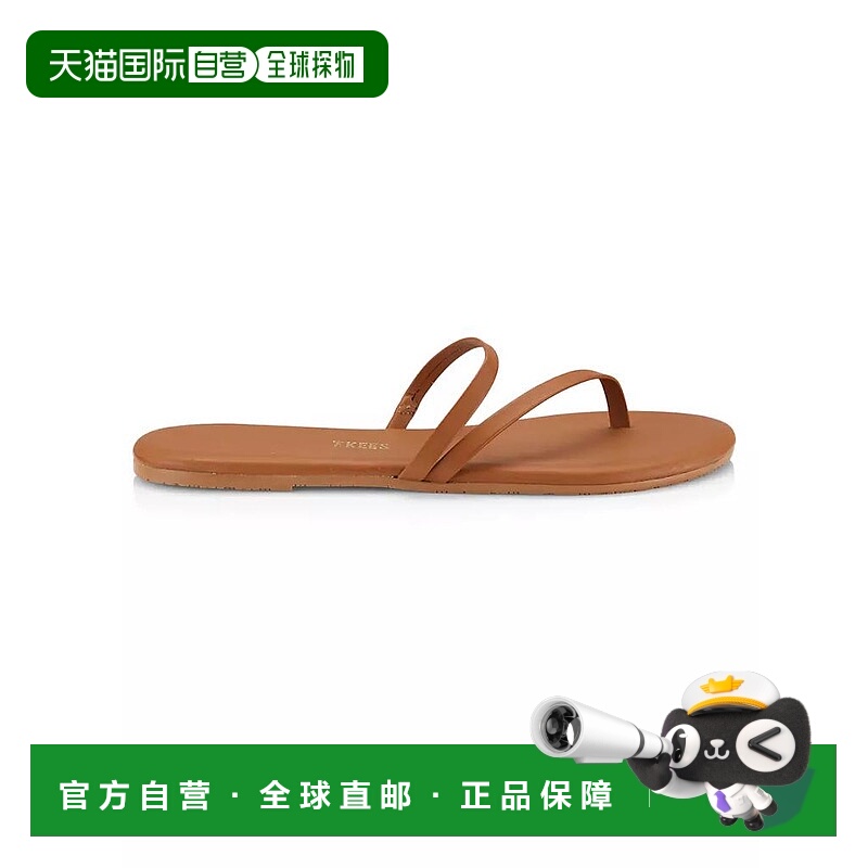 1h可退 【美国直邮】Tkees Sarit 皮革凉鞋