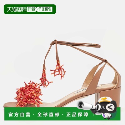 自营Aquazzura Brown Leather Panarea Beaded Ankle Tie Sandals
