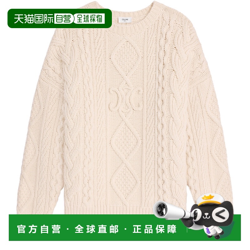 1h可退 欧洲直邮CELINE 赛琳 思琳 25春夏  2AD150K34.01OW/01OW