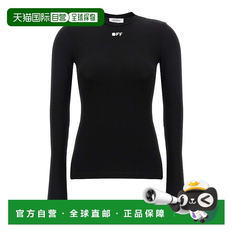 香港直邮OFF-WHITE 女士针织毛衣 OWAD136C99JER0041001-0针织衫