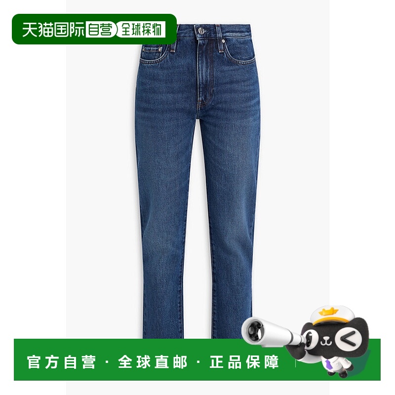 1h可退 香港直邮潮奢 TOTÊME 女士 高腰直筒牛仔裤 221237741SIZE