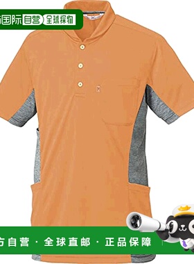 【日本直邮】Mizuno针织衬衫 医疗护理运动皆可 橙色 5L  MZ0171