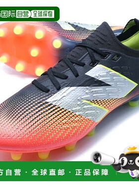 日本直邮New Balance TEKELA PRO HG ST1HLR45-2E 足球钉鞋 红色
