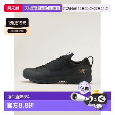 欧洲直邮Arc'teryx 始祖鸟 KONSEAL GTX SHOE 接近鞋 男装徒步