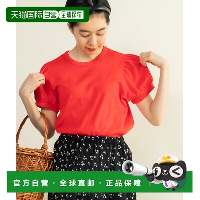 1h可退 日本直邮CHILD WOMAN 女装 连丝光棉泡泡袖T恤 0101CT0252