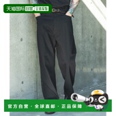 宽松直筒5口袋丹宁裤 1h可退 日本直邮MR.OLIVE男装 M261104