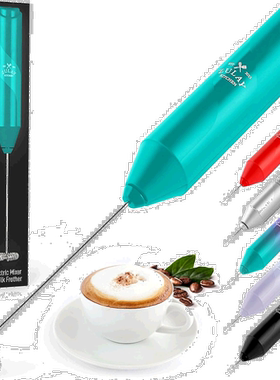 自营zulay kitchenFrothMate 强力咖啡奶泡器 - 紫色青 美国奥莱