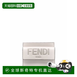 SS2022 1h可退 8M0423AAYZF1C76 香港直邮FENDI 白色 女士钱包