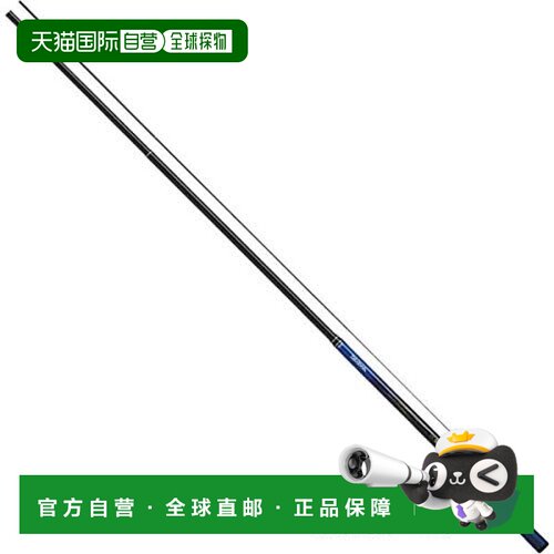 日本直邮Daiwa达亿瓦溪流鱼竿深蓝色美观碳素结实轻便53M
