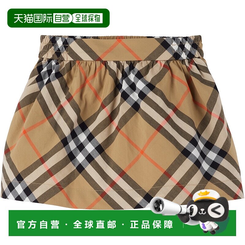 1h可退 香港直邮潮奢 Burberry 巴宝莉 女童 驼色 Check Cotton