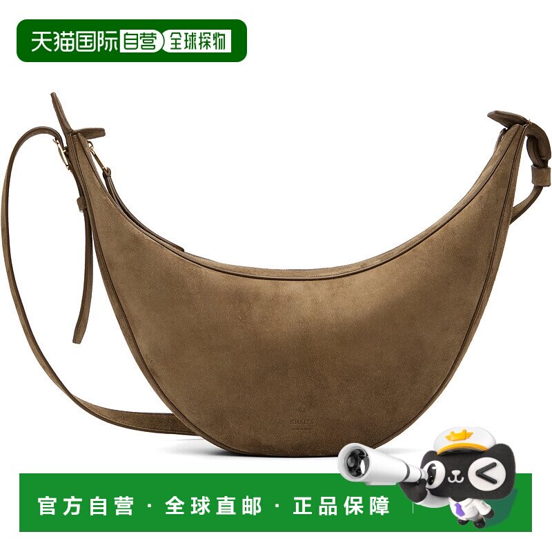 1h可退 香港直邮潮奢 KHAITE 女士 棕色小号 Augustina 斜挎包 H6