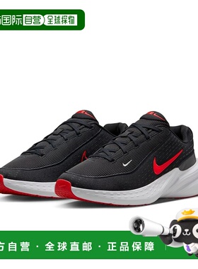 日本直邮NIKE耐克男女同款跑步鞋IB2765-006