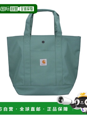 香港直邮CARHARTT WIP 男士手提包 I0345932M2XX SS2025 绿色