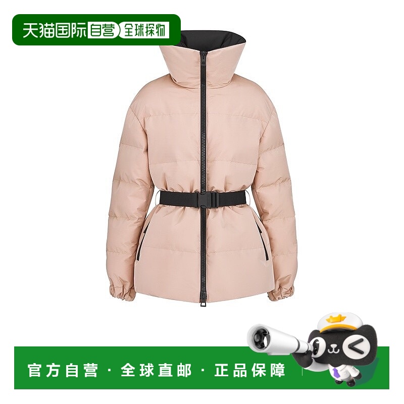 自营1h可退 欧洲直邮Dior 迪奥 女士粉色聚酯羽绒服