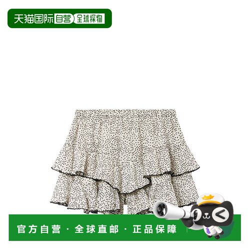 香港直邮ISABEL MARANT ÉTOILE 女士休闲裤 SH0021FGD3J03EECBK