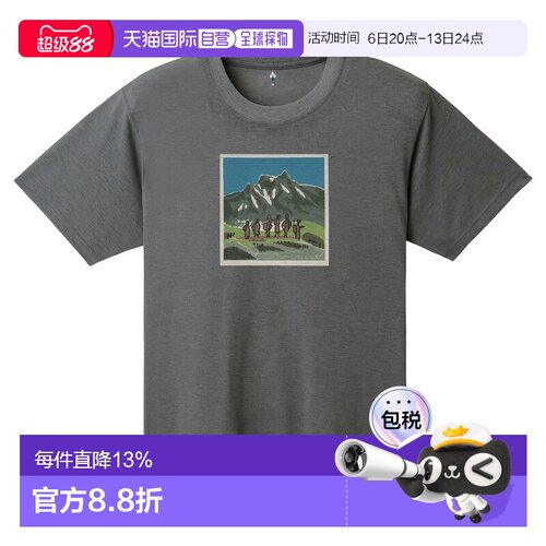 Montbell US WIC.T 穗高纵走户外服装 速干[2304702DGY]